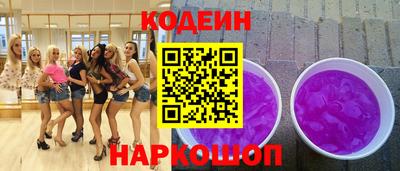кокаин VHQ Заводоуковск