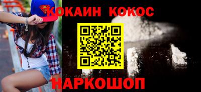 амф Заволжье