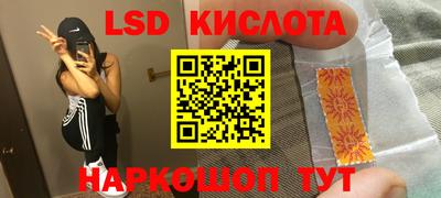 кокаин VHQ Заводоуковск