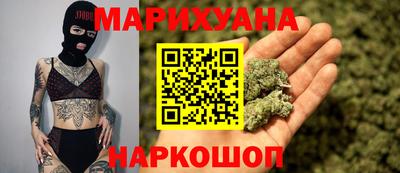 кокаин VHQ Заводоуковск