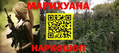 амф Заволжье