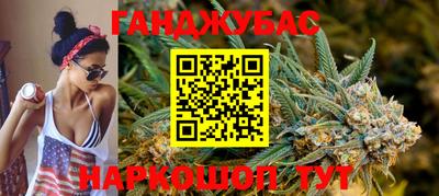 амф Заволжье
