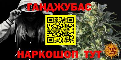 кокаин VHQ Заводоуковск
