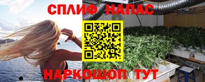 кокаин VHQ Заводоуковск