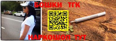 кокаин VHQ Заводоуковск