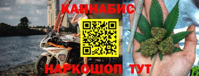 кокаин VHQ Заводоуковск