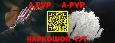 кокаин VHQ Заводоуковск
