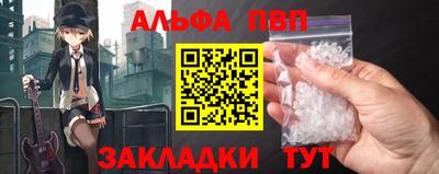кокаин VHQ Заводоуковск