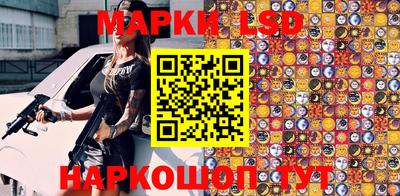 кокаин VHQ Заводоуковск