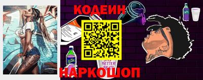 каннабис Жуковский