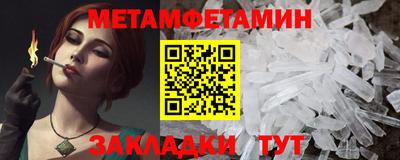 кокаин VHQ Заводоуковск
