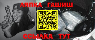 кокаин VHQ Заводоуковск