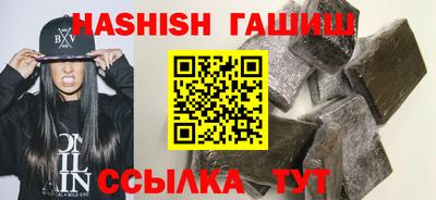 амф Заволжье