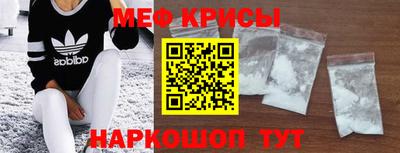 амф Заволжье
