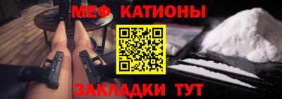 амф Заволжье